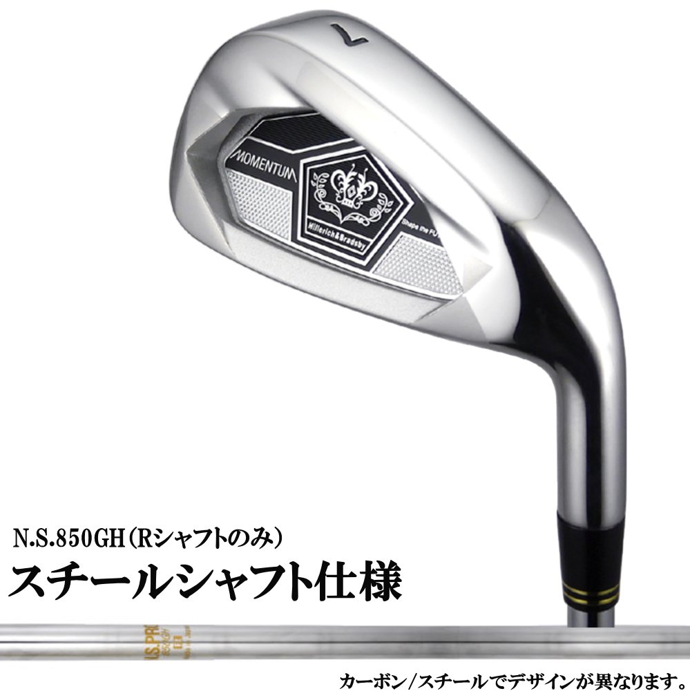 Amazon.co.jp: パワービルト MOMENTUM(モメンタム) LX アイアン 6I~PW