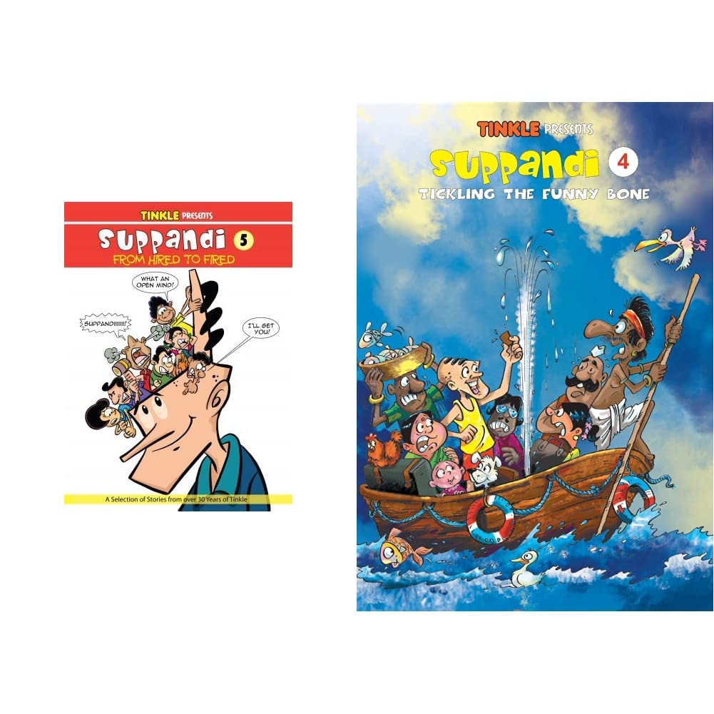 Suppandi 5 - From Hired To Fired+Suppandi 4 - Tickling The Funny Bone (Set Of 2 Books)