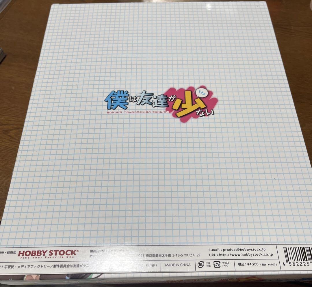 Amazon.co.jp: 僕は友達が少ない 三日月夜空 ぷにMマウスパッド Amazon.co.jp: 僕は友達が少ない 三日月夜空 ぷにMマウスパッド