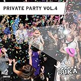 Suka Back Cat Records