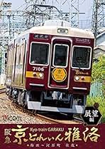 廃盤 DVD 牛山隆信の秘境駅ファイル No.1 全8駅収録 Amazon.co.jp: 牛山隆信の秘境駅ファイル No.1 [DVD] : 牛山隆信