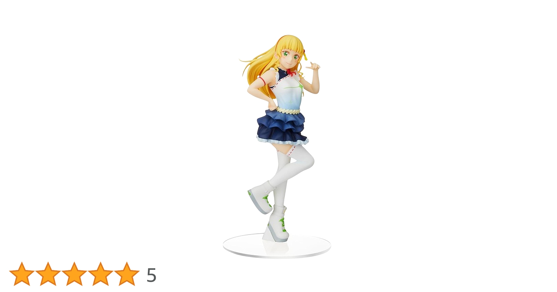 『平安名すみれ-始まりは君の空』Limited edition ラブライブ！スーパースター！！ フィギュア“平安名すみれ