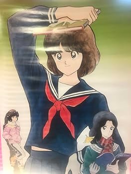 Amazon.co.jp: みゆき ↓の ワイド版漫画とセット料金企画 あだち充