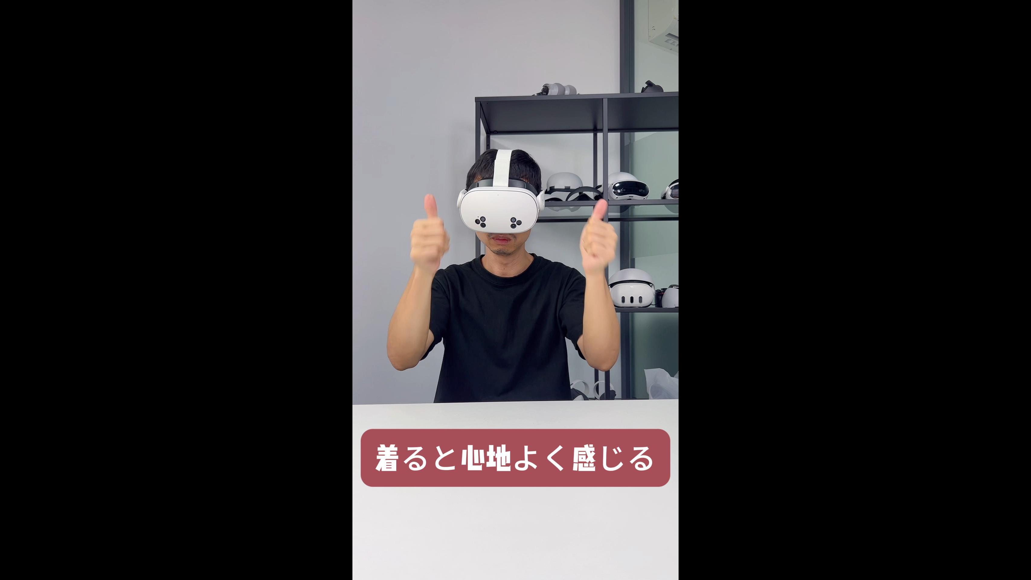  quest3 128GB ヘッドストラップ　フェイスカバー付き Amazon.co.jp: Meta Quest 3ヘッドストラップ用 - 快適なVR