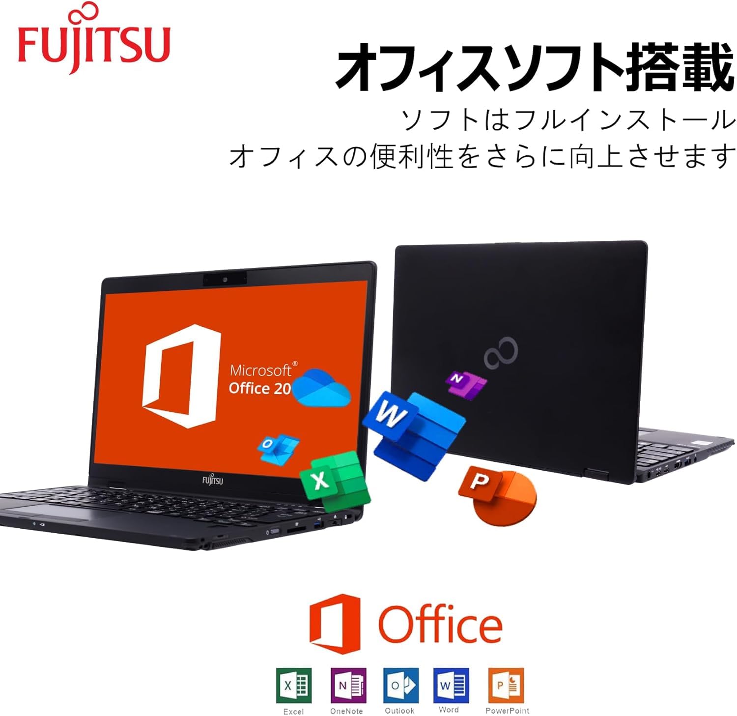 Amazon.co.jp: 【整備済み品】 【Amazon.co.jp限定】【高性能第10世代