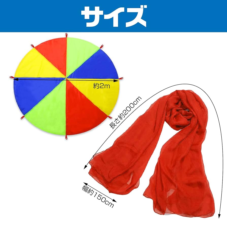 ミュウ ビニール人形 バルーン ミュウ ビニール人形 バルーン Amazon | タカラトミー(TAKARA