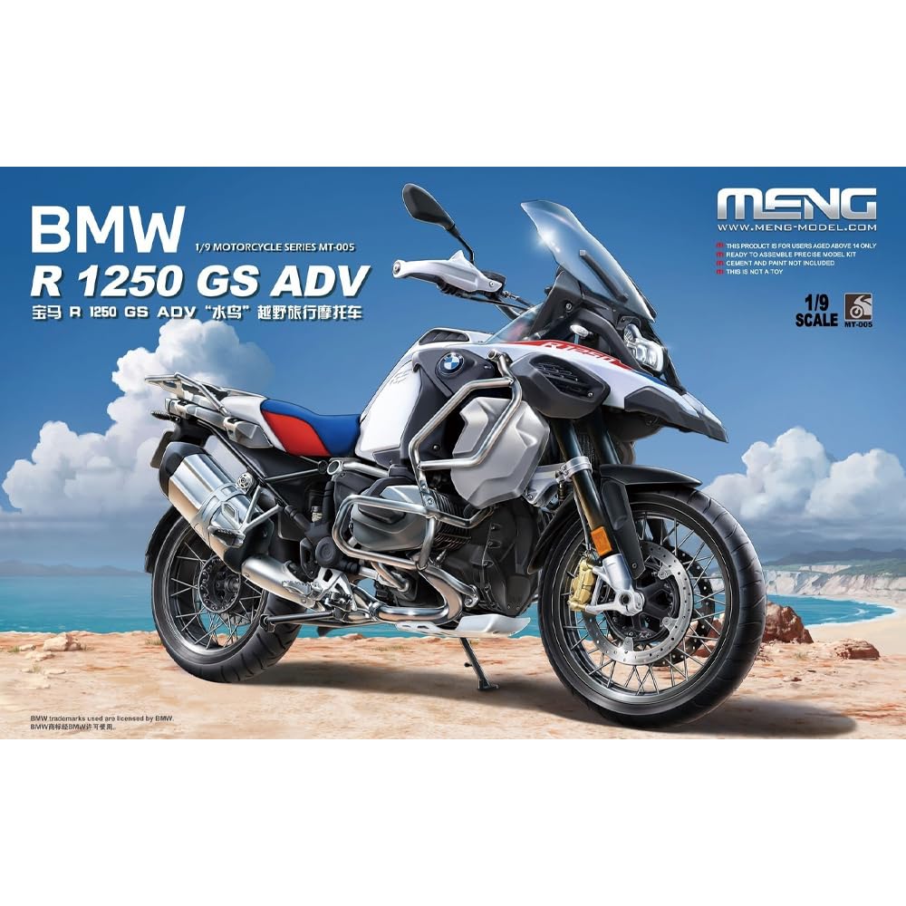 Meng Model 1:9 BMW R 1250 GS ADV