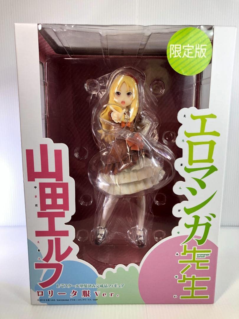 山田エルフ ロリータ服Ver. 1/7スケール完成品フィギュア エロマンガ先生 1/7 山田エルフ ロリータ服Ver.(エロマンガ先生) | キャラアニ