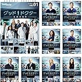 グッド・ドクター 名医の条件 シーズン1 [レンタル落ち] 全9巻セット [マーケットプレイスDVDセット商品]