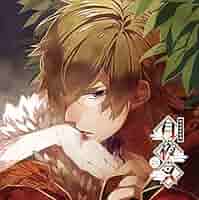 新品・初回盤　明治吸血奇譚「月夜叉」睦月の巻 錠々幻斗(CV.鳥海浩輔) Amazon.co.jp: 明治吸血奇譚「月夜叉」睦月の巻 錠々幻斗 CV