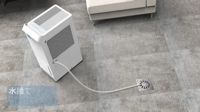 コンプレッサー式除湿機　DryTank Amazon | 除湿機 コンプレッサー式 業務用 除湿量36L/日 衣類