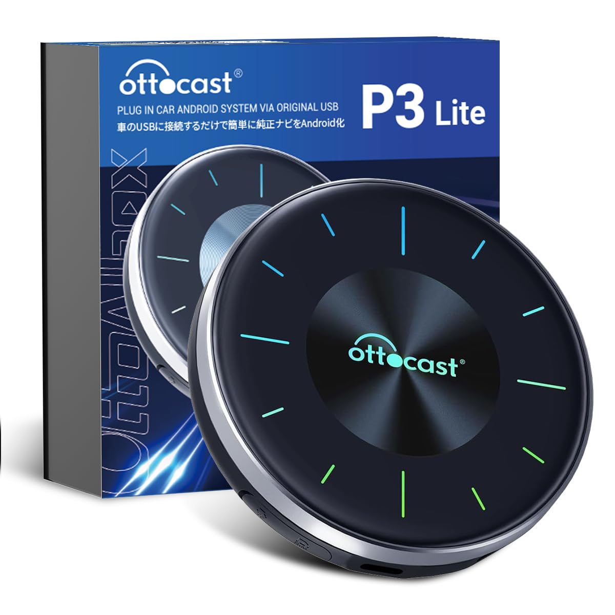 Amazon.co.jp: 【公式】Ottocast オットキャスト OttoAibox P3 Lite 