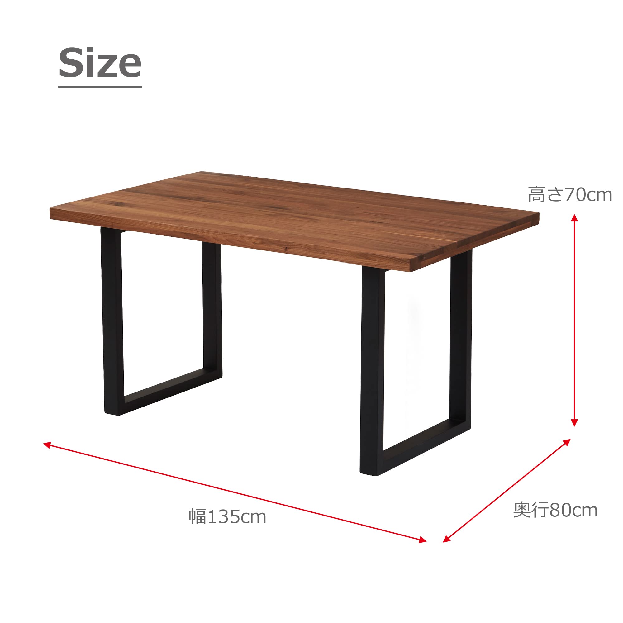 Amazon.co.jp: 関家具(Sekikagu) 大川家具 ダイニングテーブル 