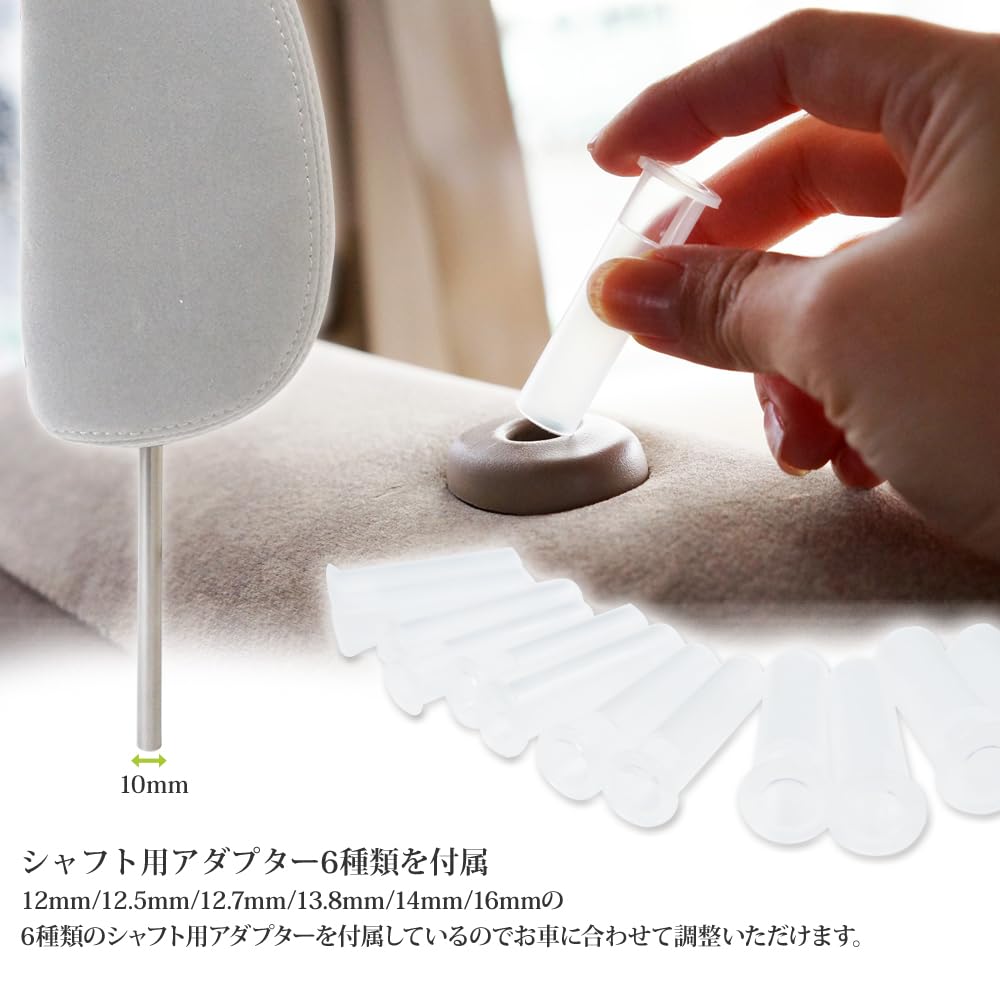 Amazon.co.jp: 9インチ タッチボタンヘッドレストモニター