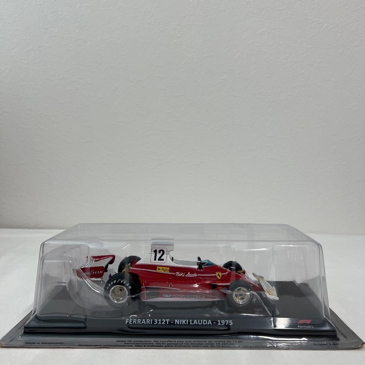 Amazon | 1/24 FERRARI 312#12 Niki Lauda 1975年 F1 GP ビッグ