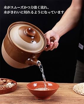 新品未使用！KS-540 漢方薬煎じポット 新品未使用！KS-540 漢方薬煎じポット 新品未使用！KS-540