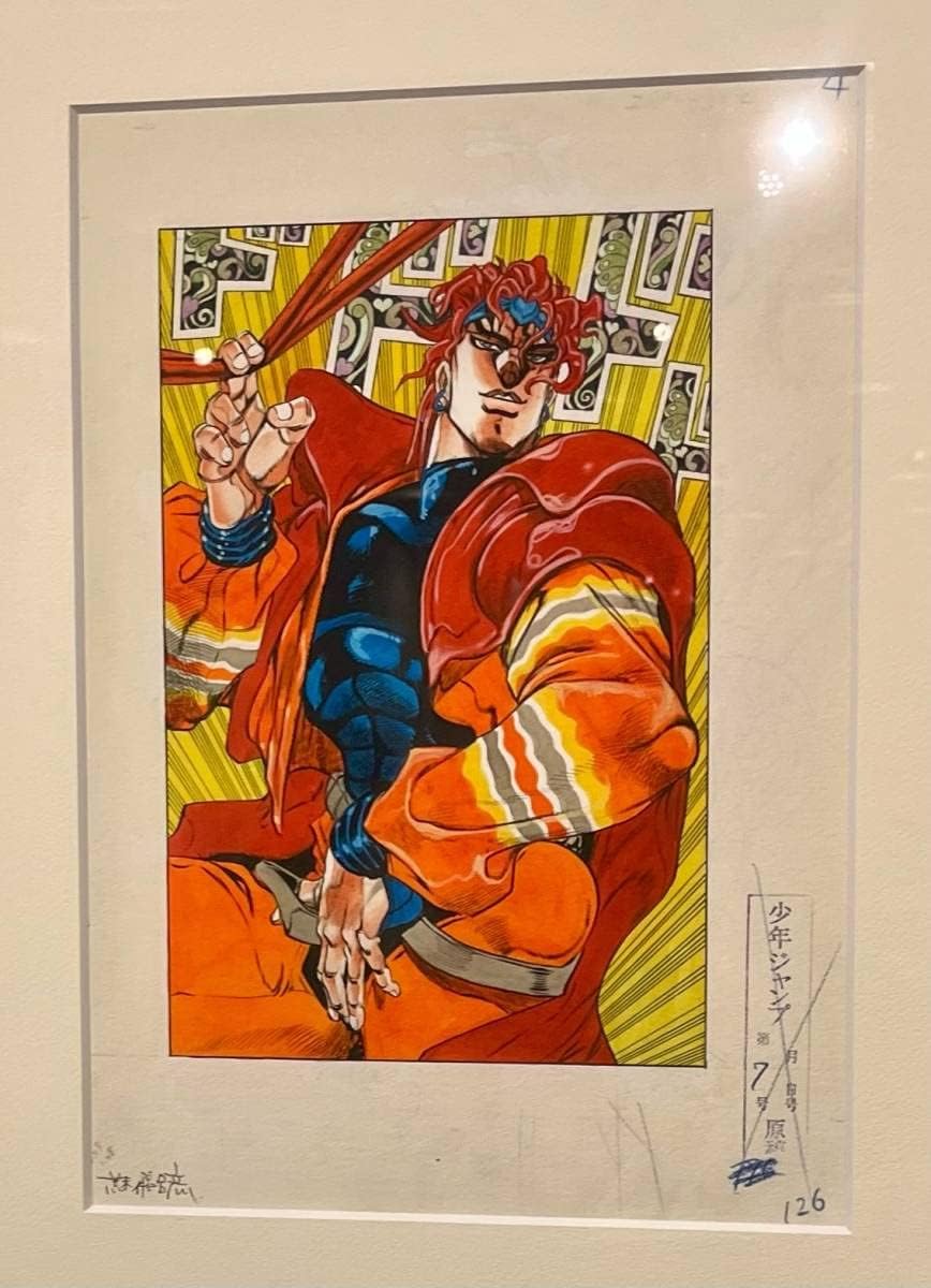 新品未開封 JOJO展 高級複製原画 黄金の風 荒木飛呂彦原画展 ジョジョ