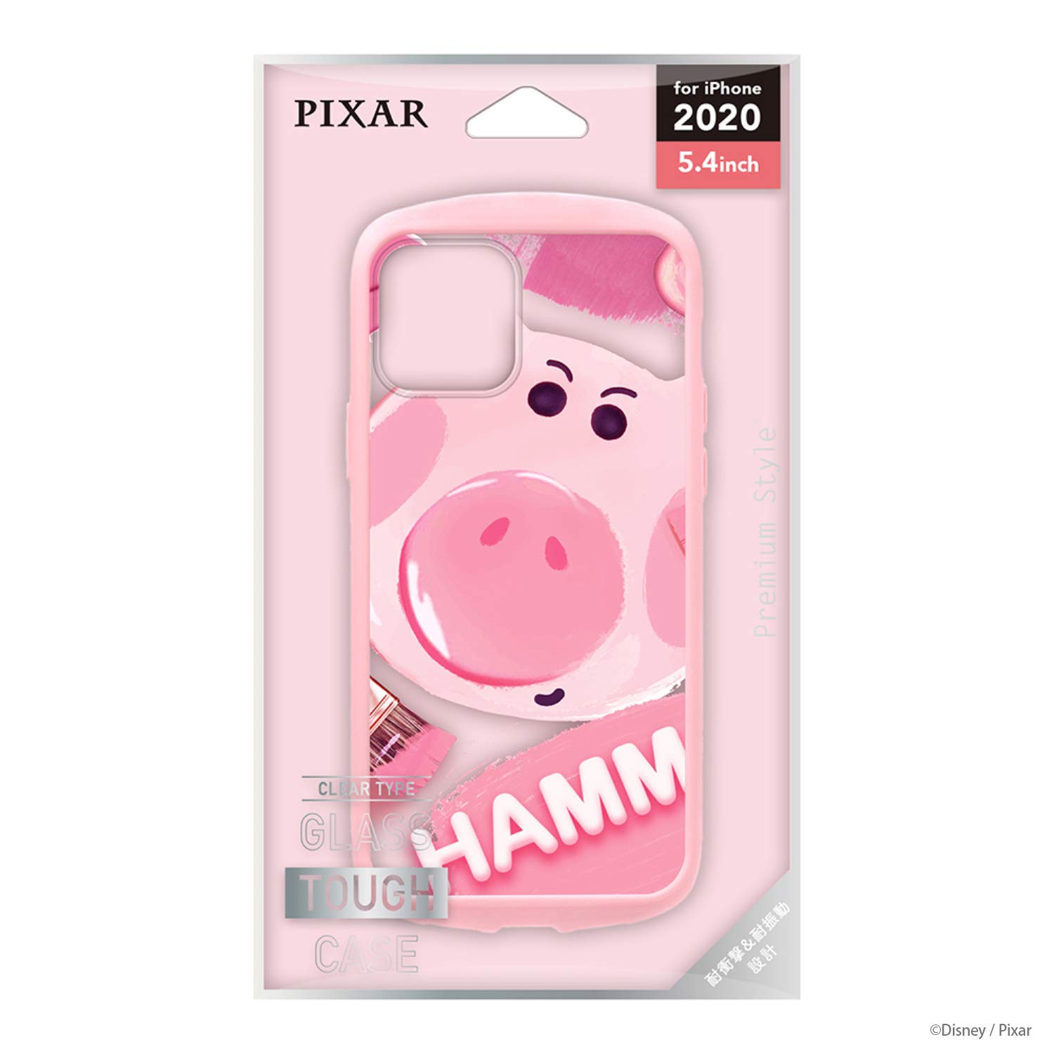 Premium Style iPhone 12 mini用 ガラスタフケース ハム PG-DGT20F07TOY
