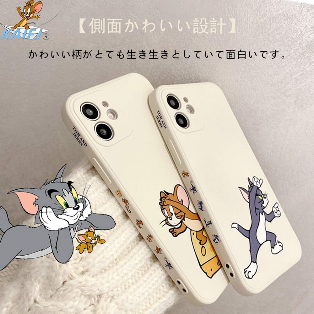 iPhone12Pro Max 用 ケース 6.7インチ Amazon.co.jp: トムとジェリー iPhone12 Pro Max 用 ケース 6.7インチ