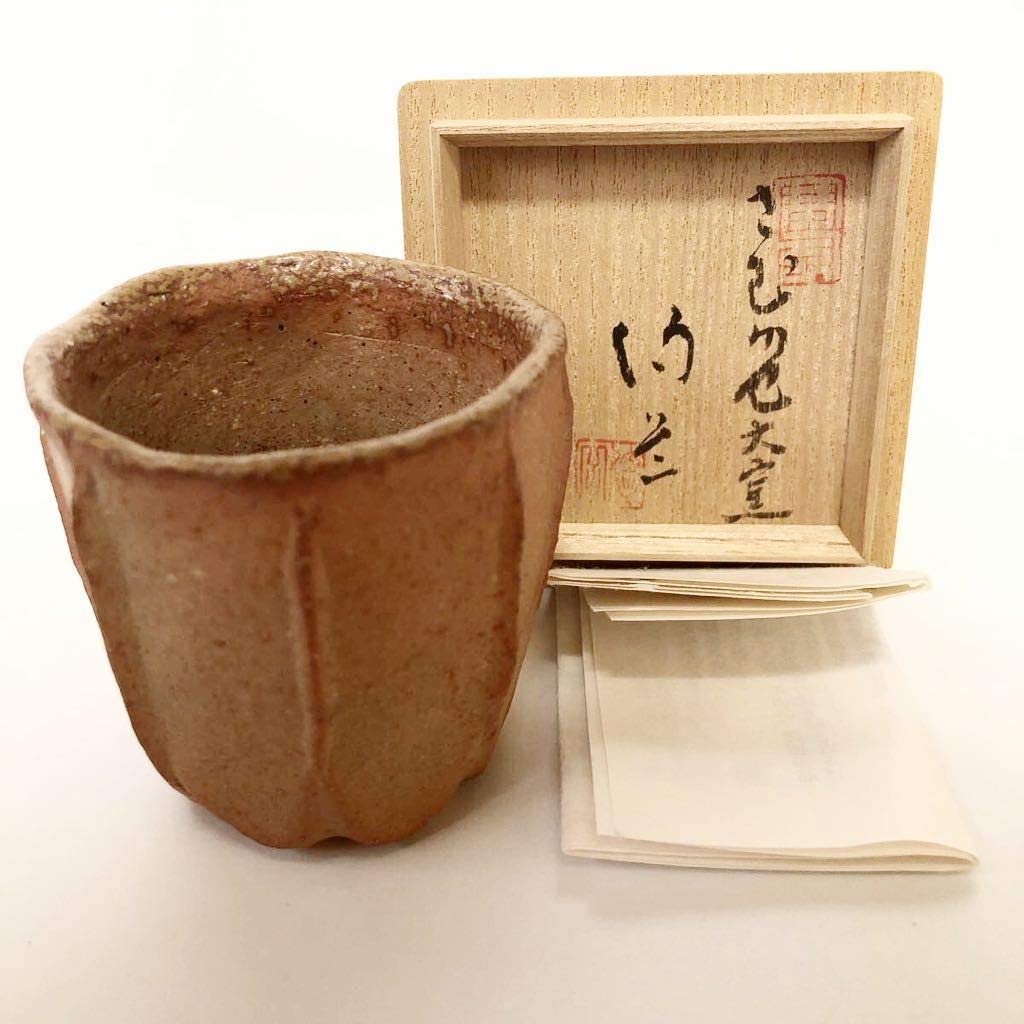 Amazon.co.jp: 45コレクター放出品 備前焼人気作家 森陶岳 極上品