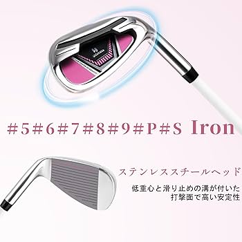 値下げ中【初心者向け】ゴルフクラブセット 11本　キャディバッグ付 Amazon.co.jp: BestBuy ゴルフクラブセット レディース クラブ11本