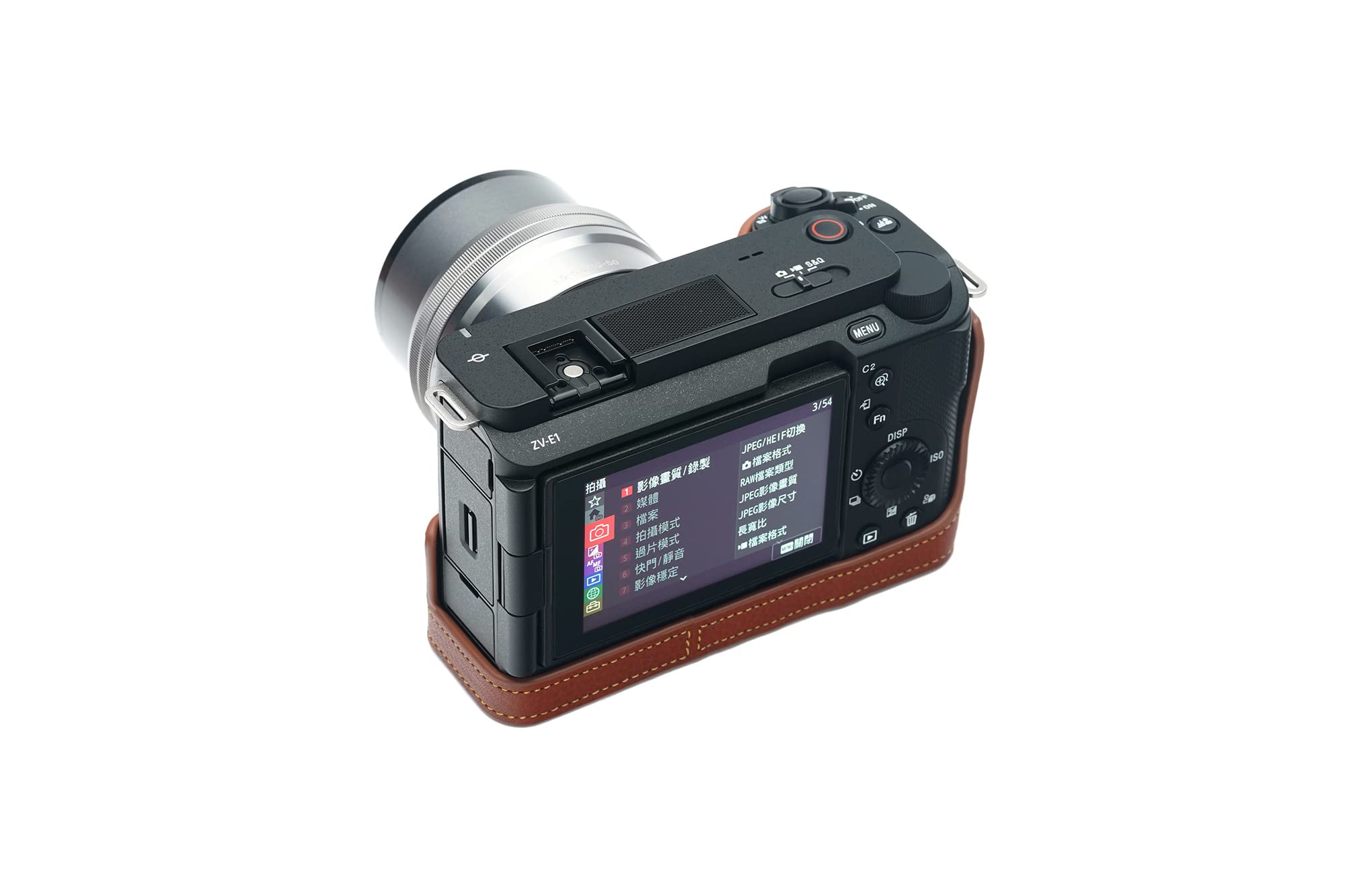 ソニー SONY ボディケース ブラウン LCS-EMB1A/T LCS-EBC | デジタル一眼カメラα（アルファ） | ソニー