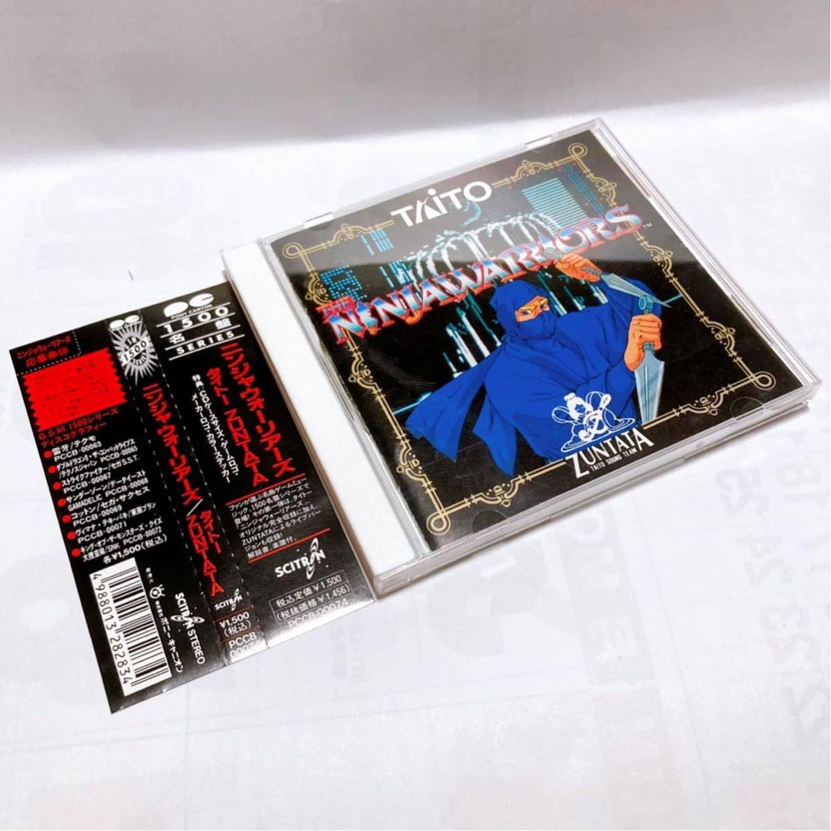 Amazon.co.jp: タイトー ZUNTATA ニンジャウォーリアーズ 【サウンド 