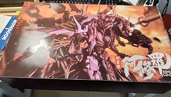 修多羅　地蔵修多羅　魔除け　ベージュ 61z7eHr23IL._AC_UF350,