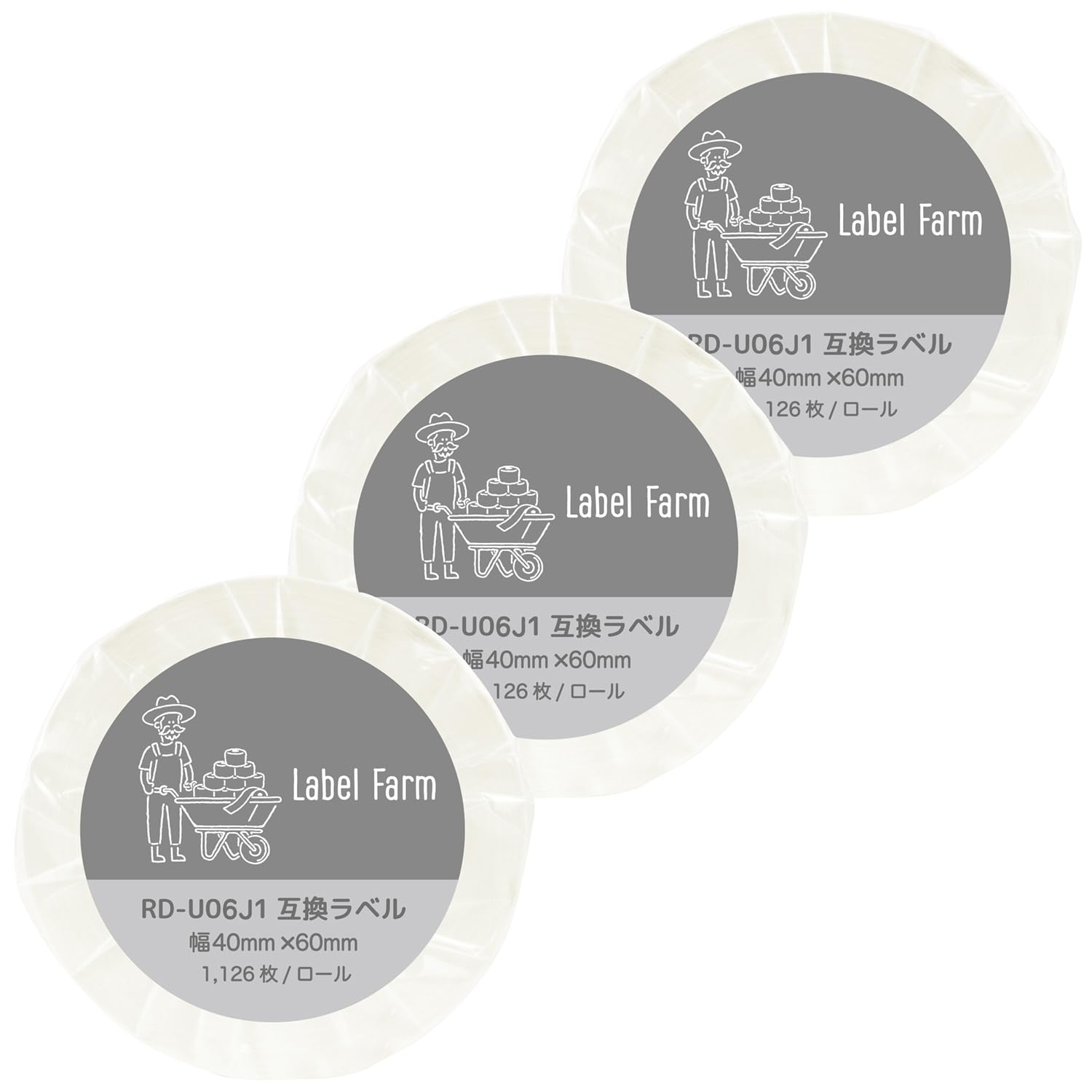 Amazon | 【ラベルファーム】RD-U06J1 ブラザー 互換食品表示ラベル(3  