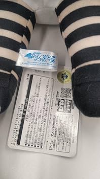 Amazon.co.jp: けものフレンズ ToLOVE るダークネス メガ