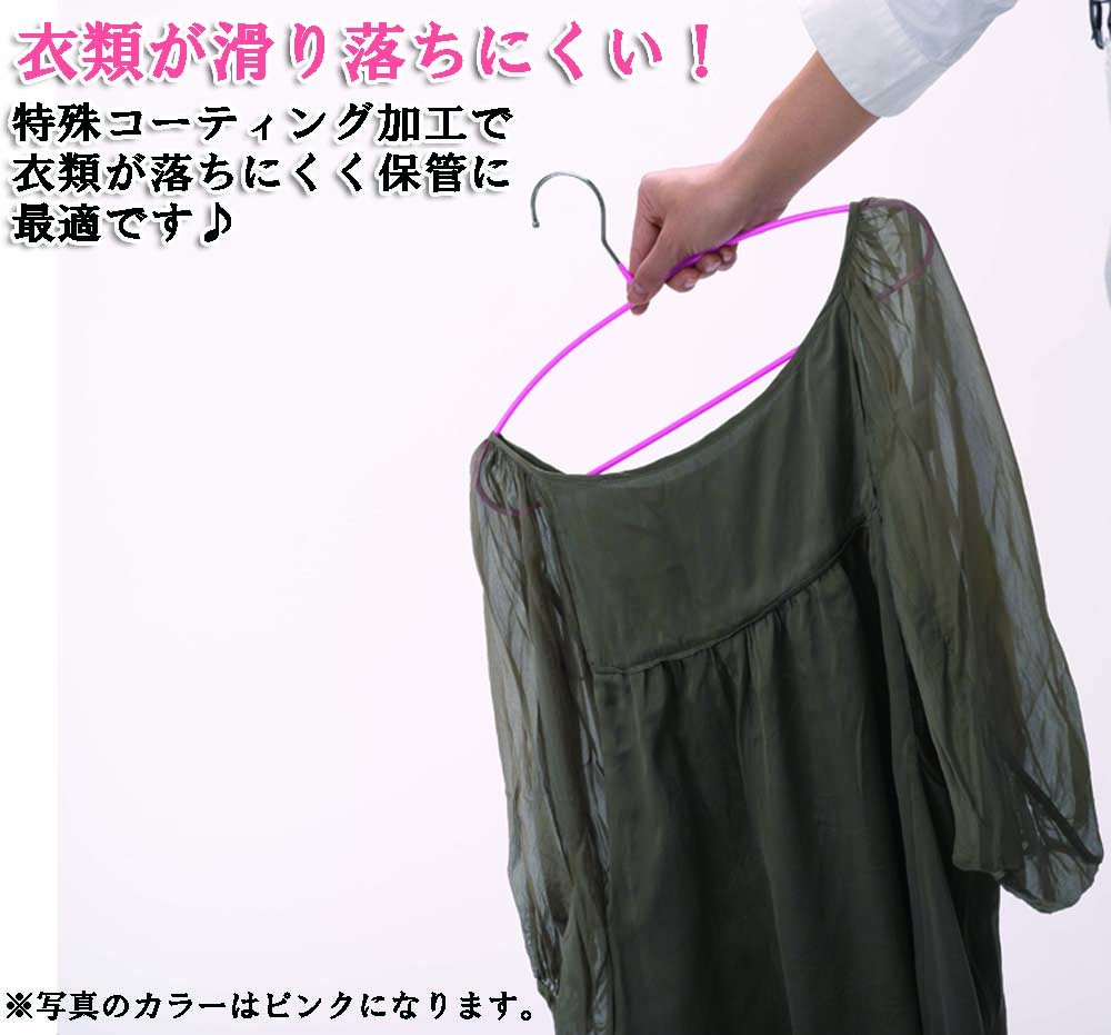 Amazon.co.jp : サワフジ 洋服ハンガー ノンスリップハンガー5P