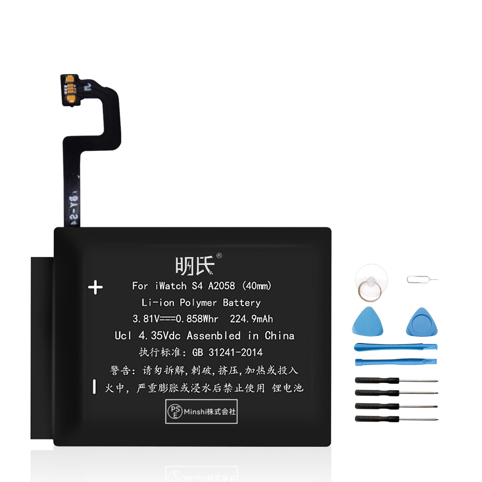 Amazon | 明氏 に対応 Apple Watch Series 4-40mm GPS 電池 対応用