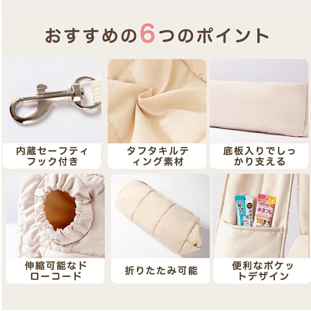 Amazon.co.jp: Lifetips ジャック・ラッセル・テリア ペットスリング
