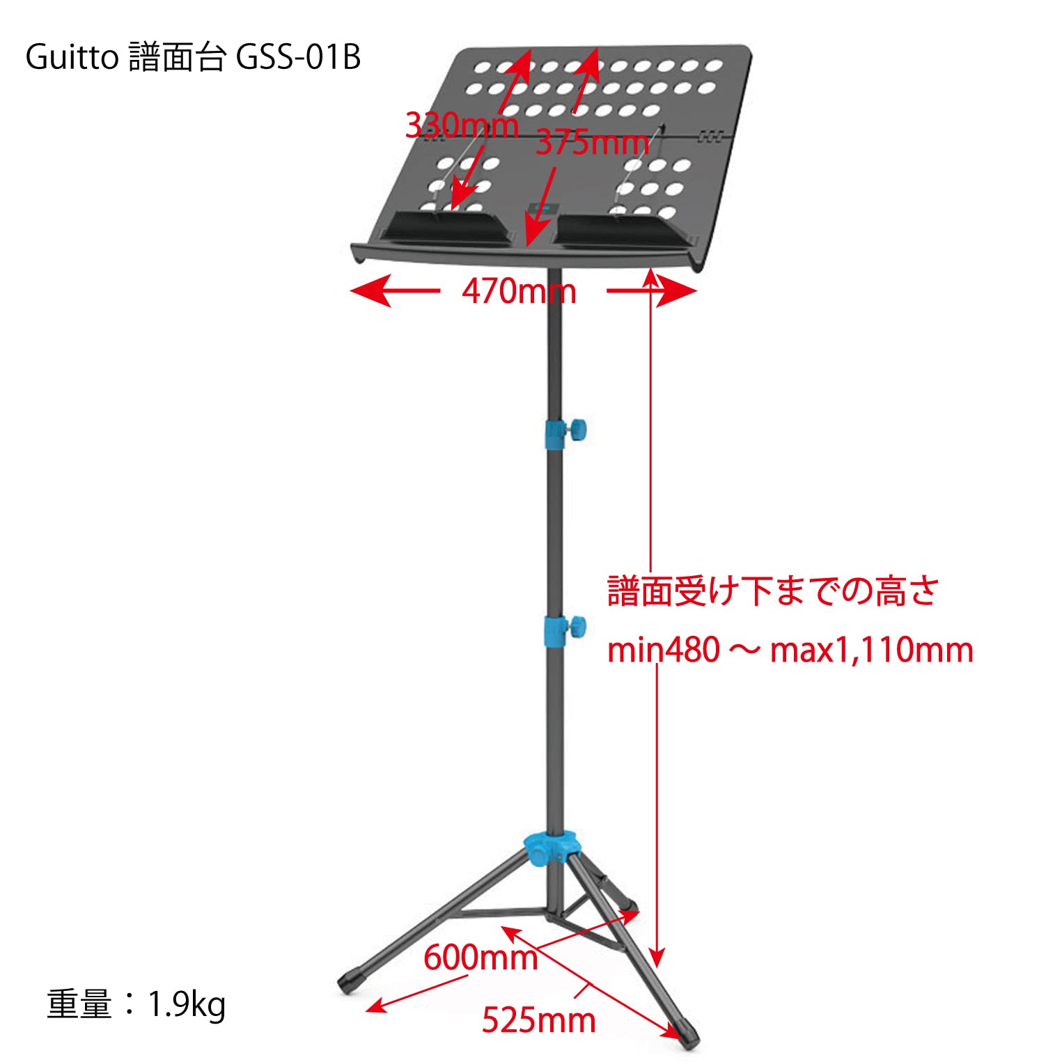 Amazon | Guitto 折りたたみ式 オーケストラ譜面台 キャリング