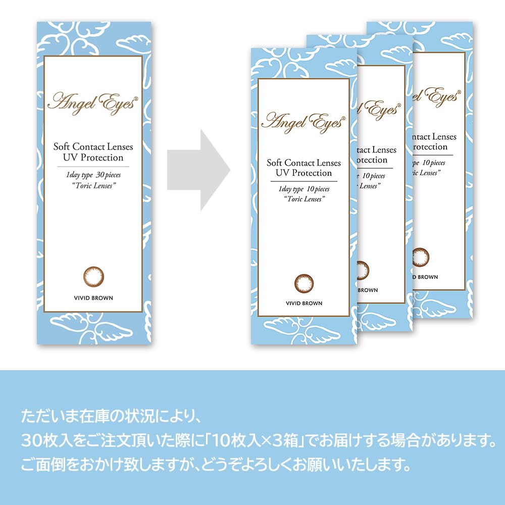 131 Angel Eyes エンジェルアイズ　フィロデンドロン Amazon.co.jp: エンジェルアイズ