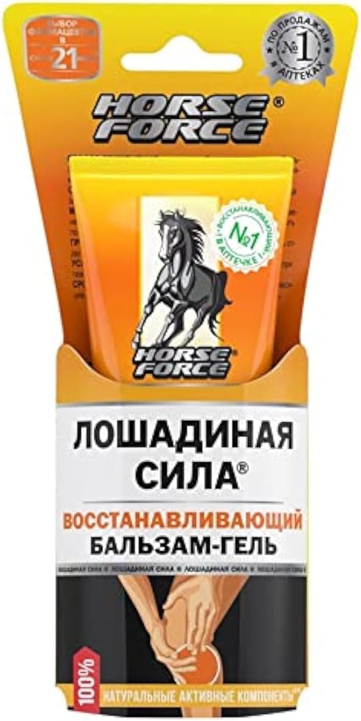Horse Force balsam regenerating gel 40ml