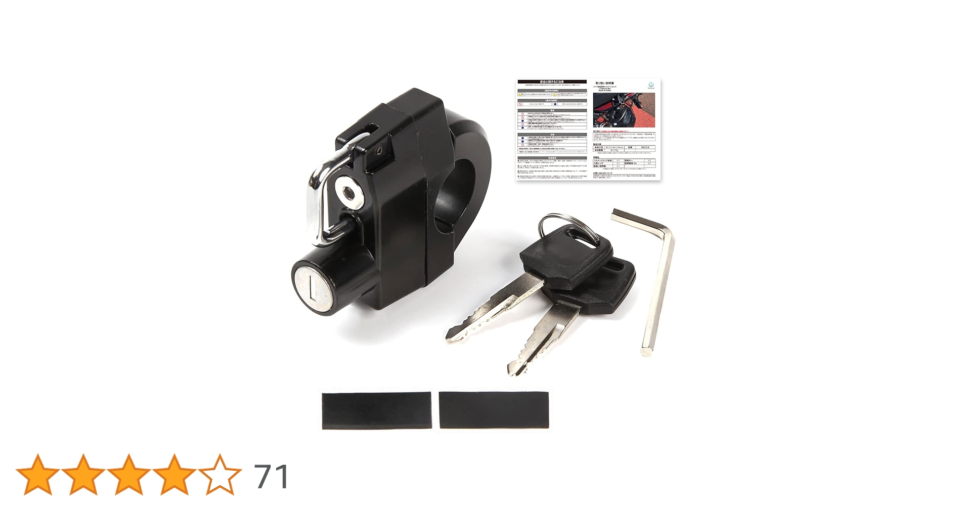 避難用具 ER-2115 避難用具 ER-2115 避難用具 ER-2115 楽天市場】ER-2115