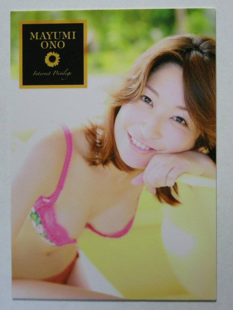 小野真弓トレーディングカ-ド Amazon.co.jp: HIT's 小野真弓～最終章～トレカ インターネット