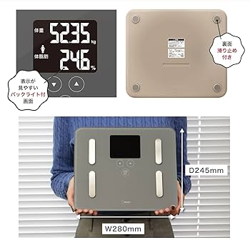Rady#体重計 BS-405体組成計「Dr.SCANconnect」 - 株式会社ドリテック