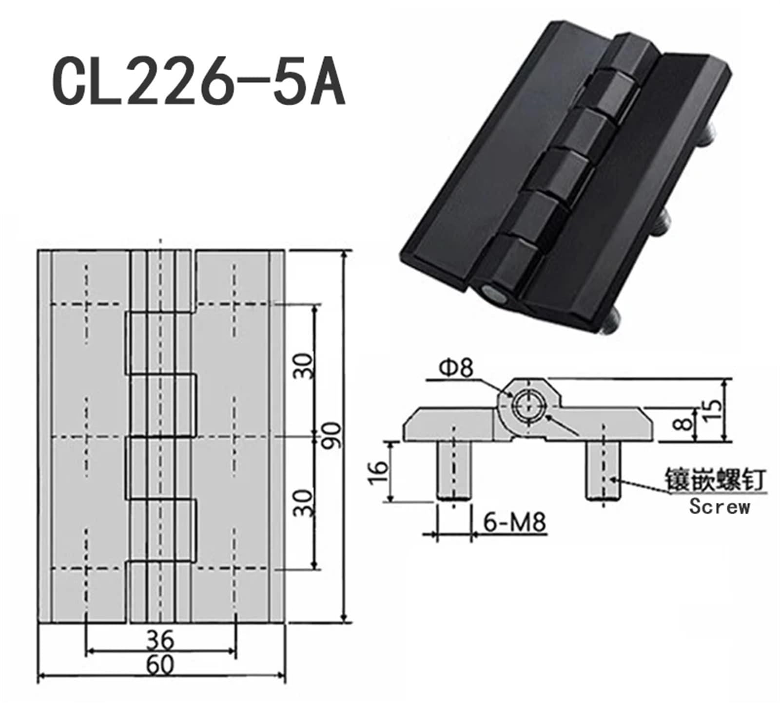 Zawias ze stopu cynku 90 mm x 60 sześciokątna skrzynka rozdzielcza ze sztyftem pogrubiona szafka zawias o dużej wytrzymałości sprzęt przemysłowy (kolor: 3 szt. czarny cynk)