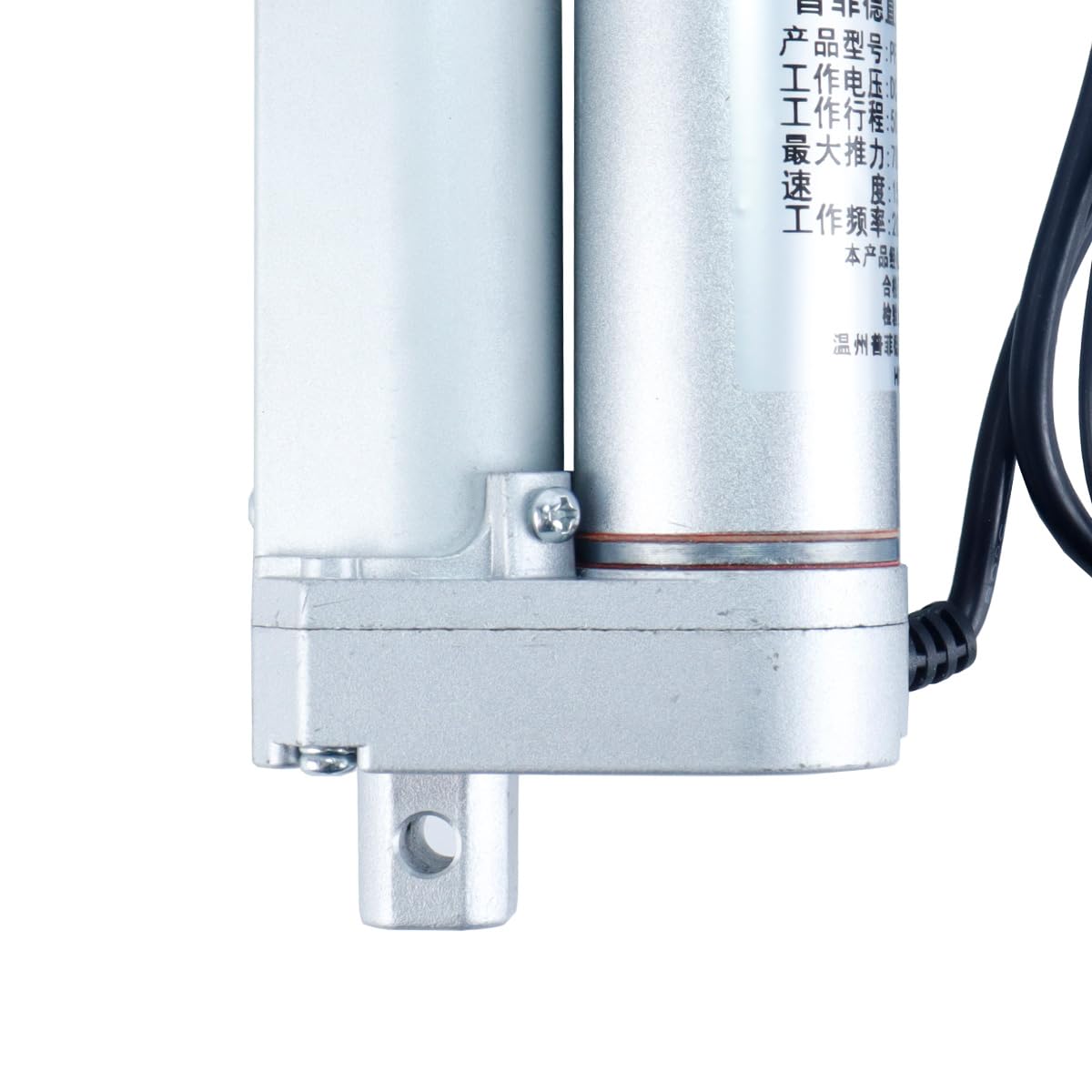 Actuador lineal eléctrico 24V CC 750N 50mm para elevación industrial