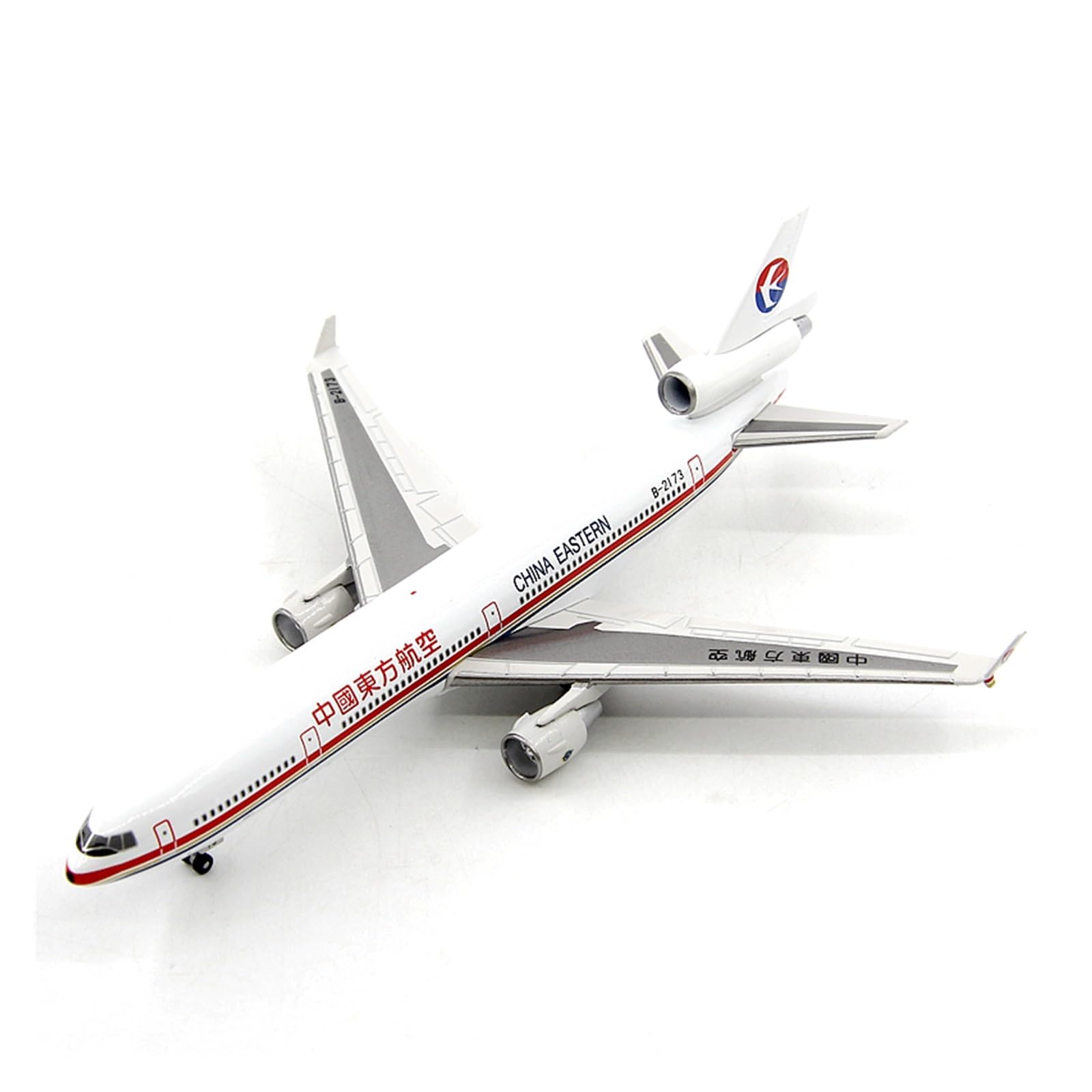 貨物機模型　南アフリカ航空　MD-11　1/400　　け Amazon.co.jp: 1:400 米国貨物 MD11 MD-11 飛行機モデル