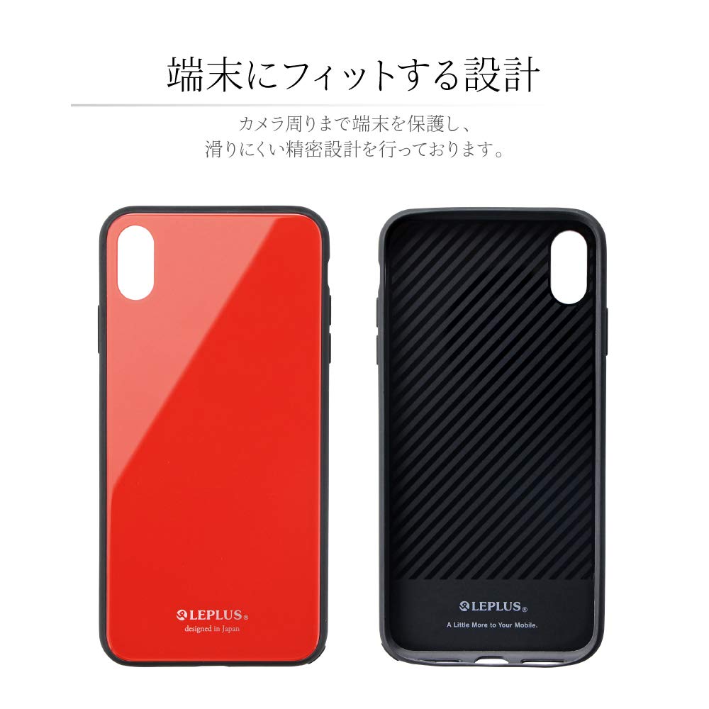 Apple iPhone XS Max 512G 本体 LEPLUSケース付き Amazon.co.jp: ルプラス iPhone XS Max 背面ガラスシェルケース「SHELL