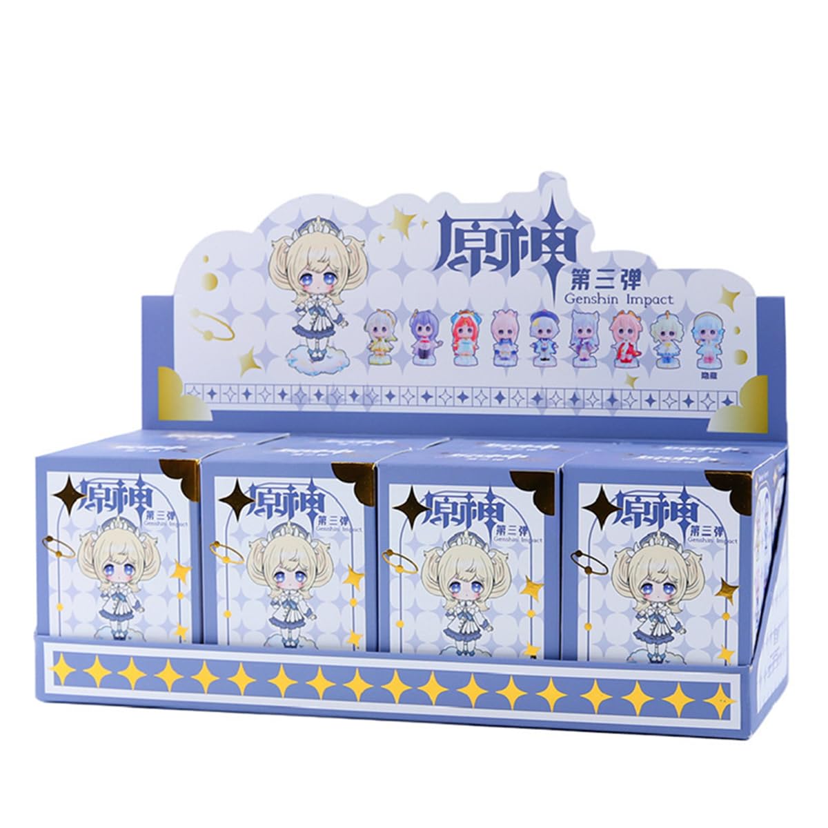 Amazon.com: RZAHUAHU G-I Figurine Blind Box miHoYo Game Mystery