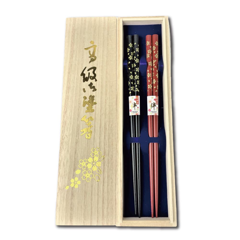 Premium Japanese Lacquer Chopsticks - Set of 2 -7
