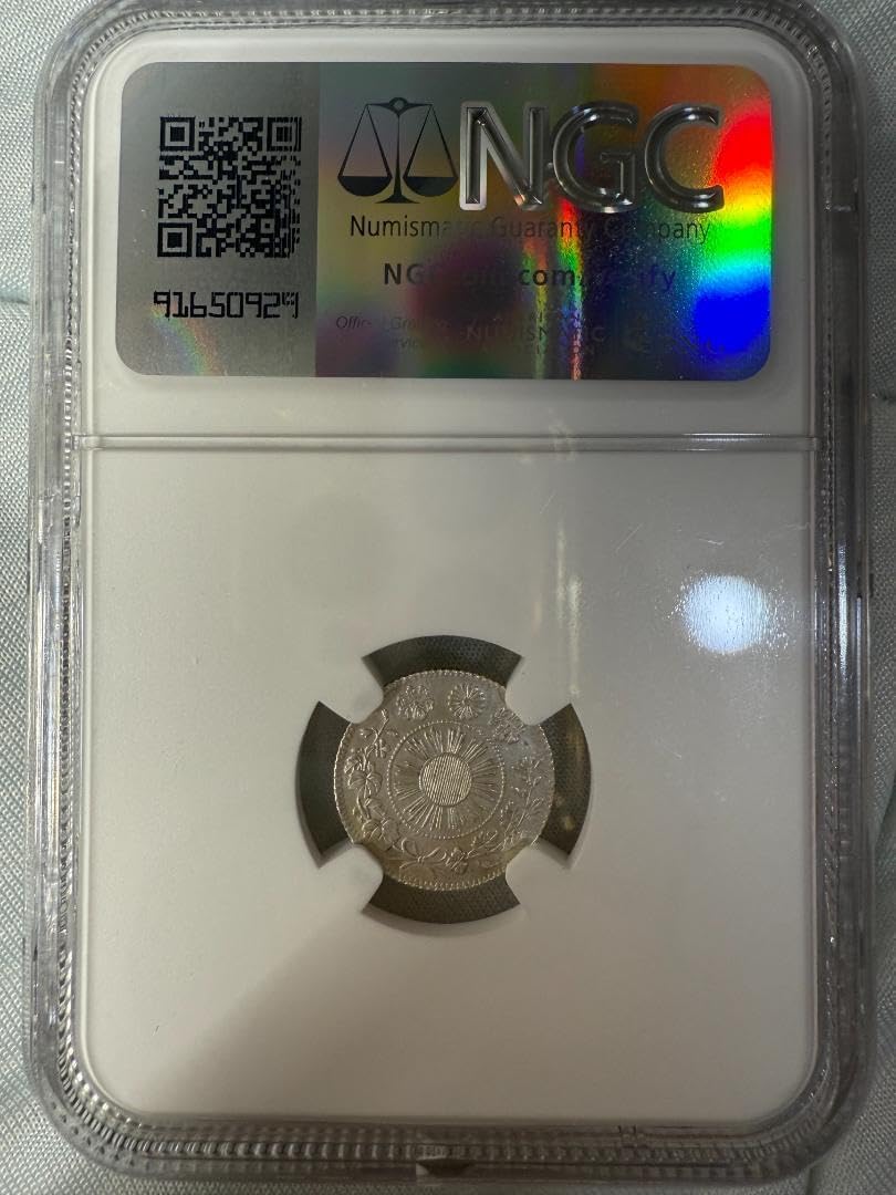 NGC UNC-D　明治3年(1870) 日本 旭日竜5銭 旭日竜5銭銀貨 明治3年(1870) 美品 (現品限り) : yuuhiflower - 通販