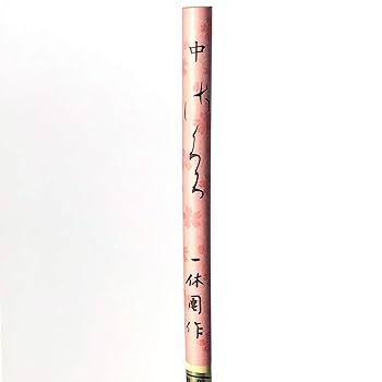 Cherry blossom^ - ^様 一休園 さくら 大 筆 5本 Amazon | 書道筆