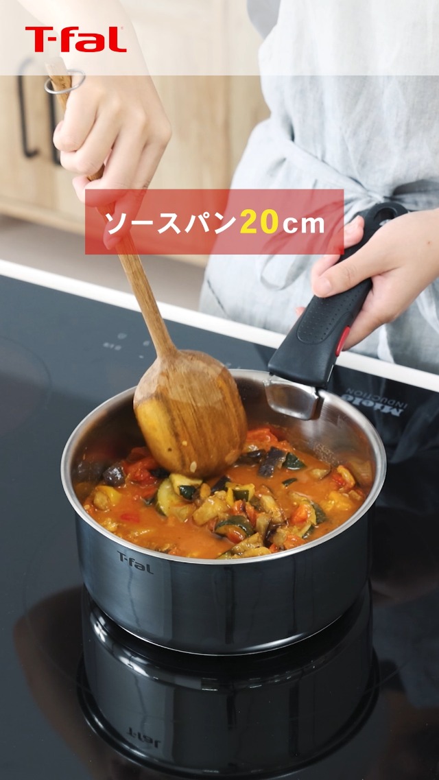 Amazon.co.jp: 【オンライン限定】 ティファール 取っ手のとれる 鍋