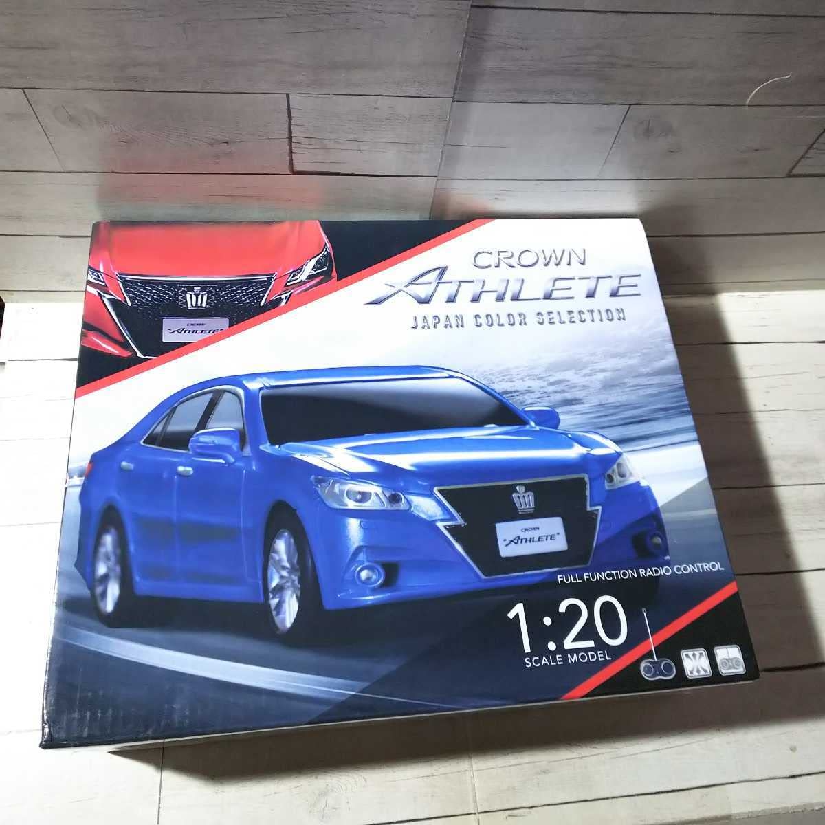 Amazon.co.jp: ラジコン 1/20 CROWN ATHLETE 白夜 ですがキズ等あり