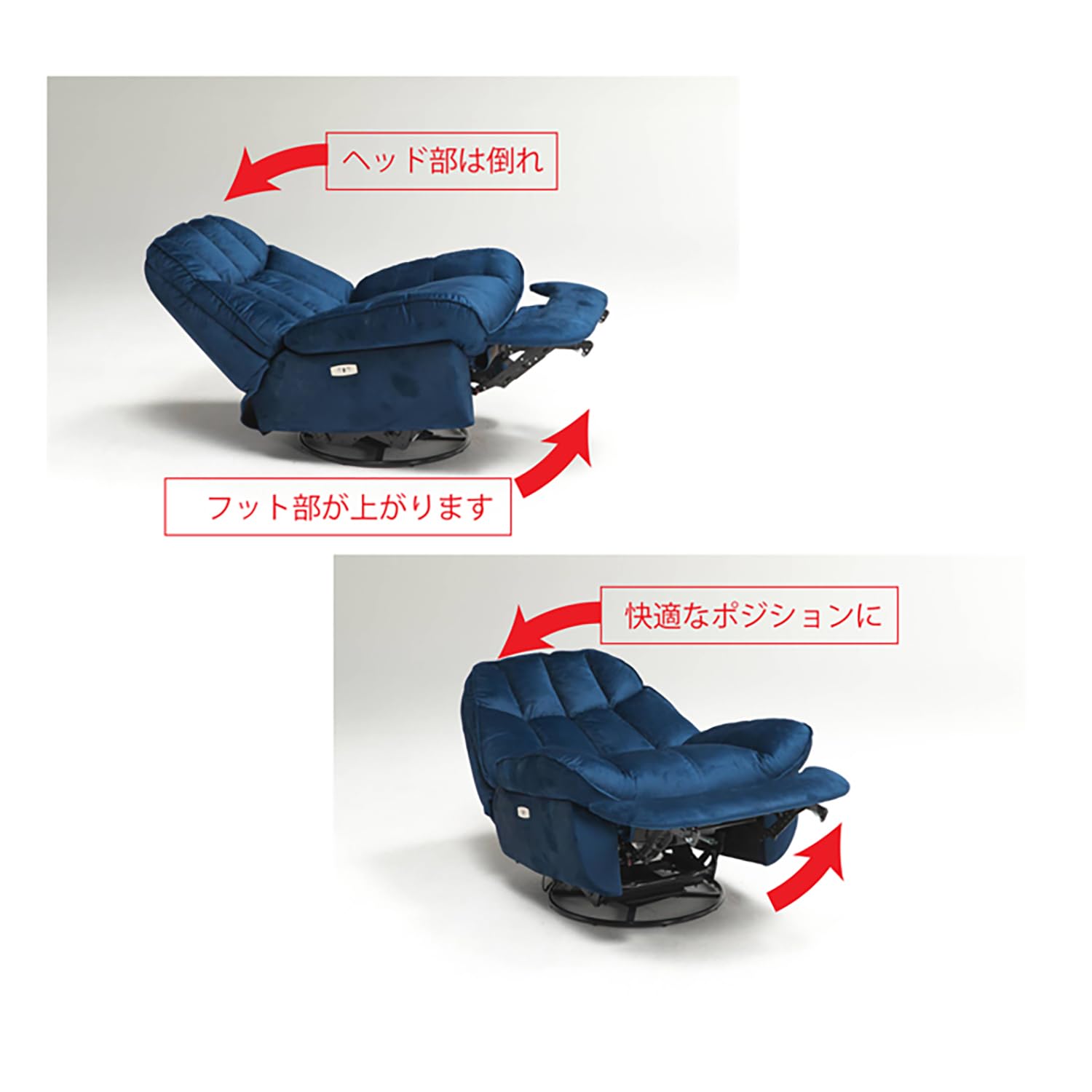 【超美品】電動リクライニングソファ（1人用） Amazon｜1P ソファー 電動ソファ 1人掛け 【ダイニングチェア